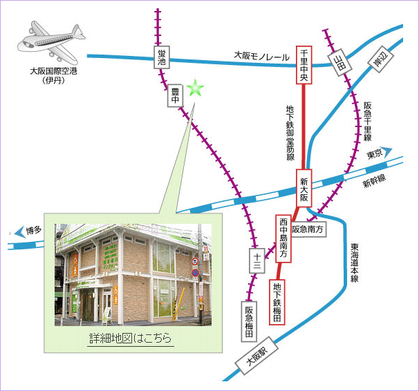 豊中駅までの路線図